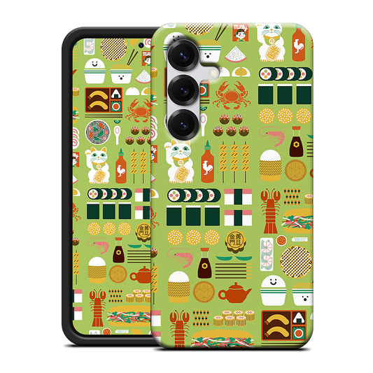 Itadakimasu Extra Samsung Case