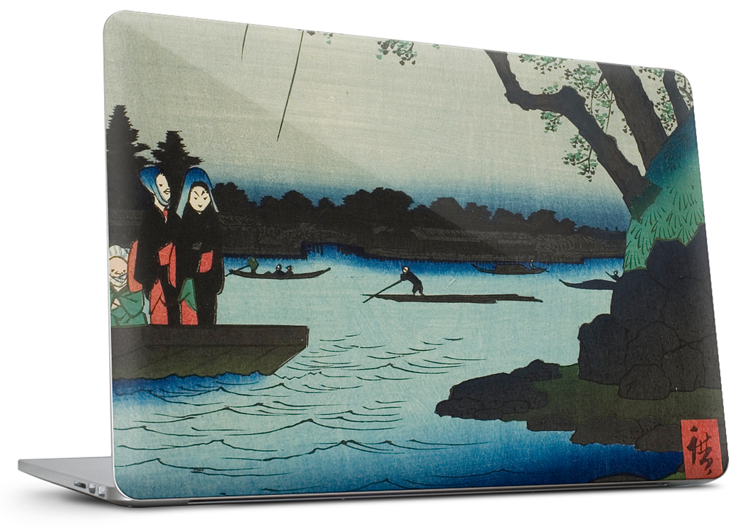 Oumayagashi MacBook Skin