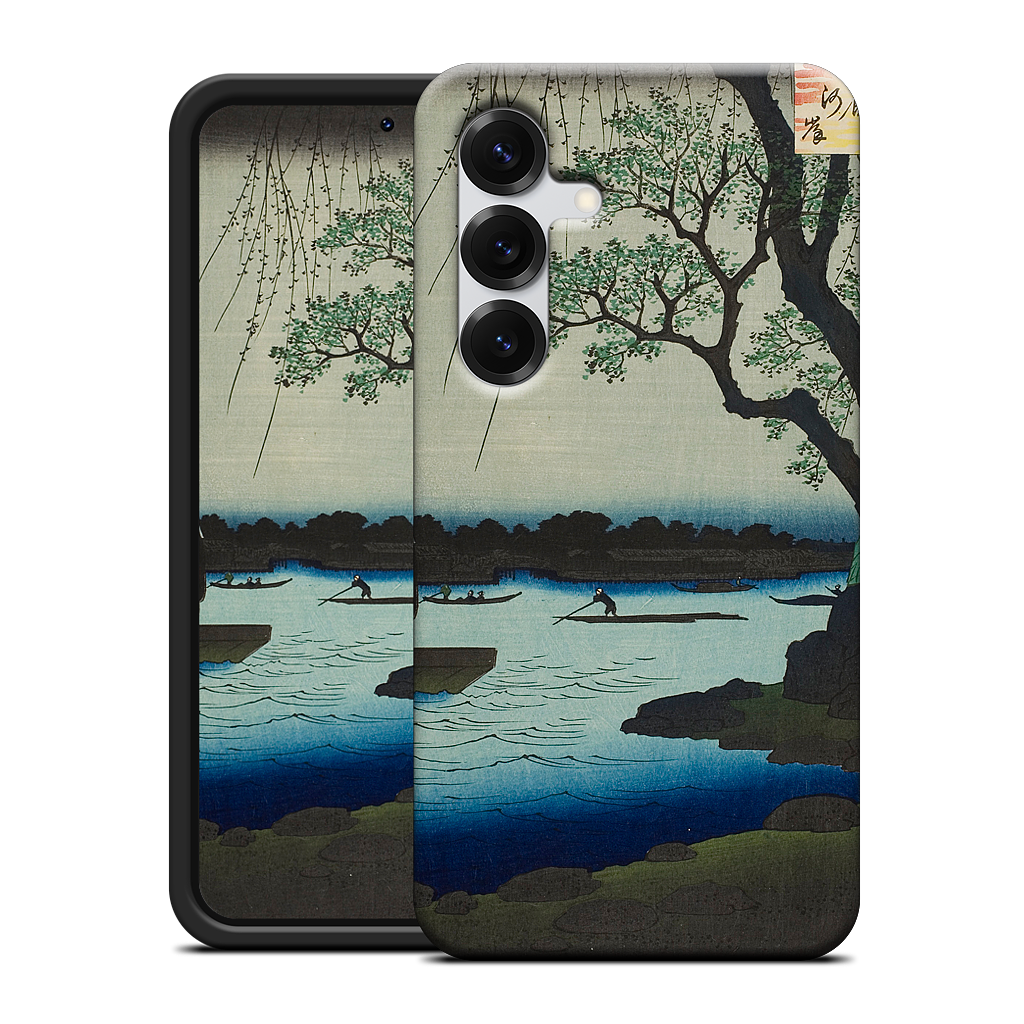Oumayagashi Samsung Case