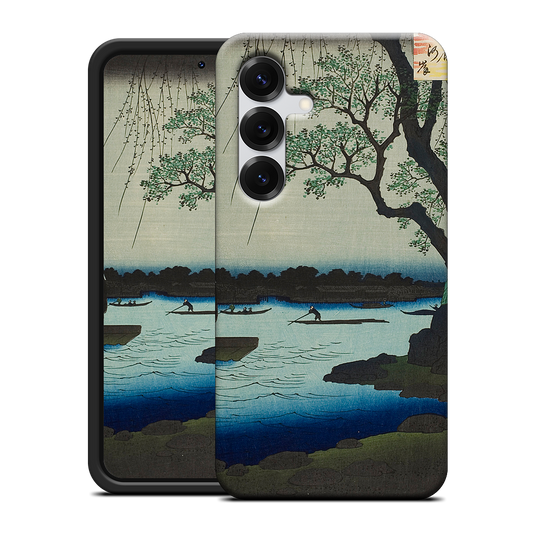 Oumayagashi Samsung Case