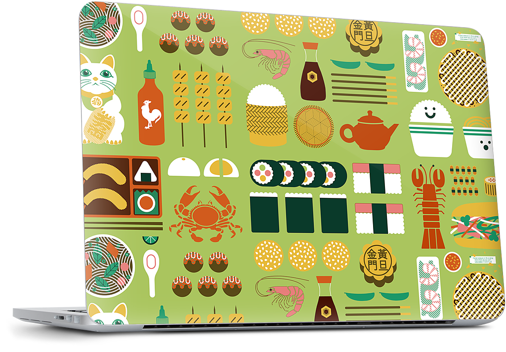 Itadakimasu MacBook Skin