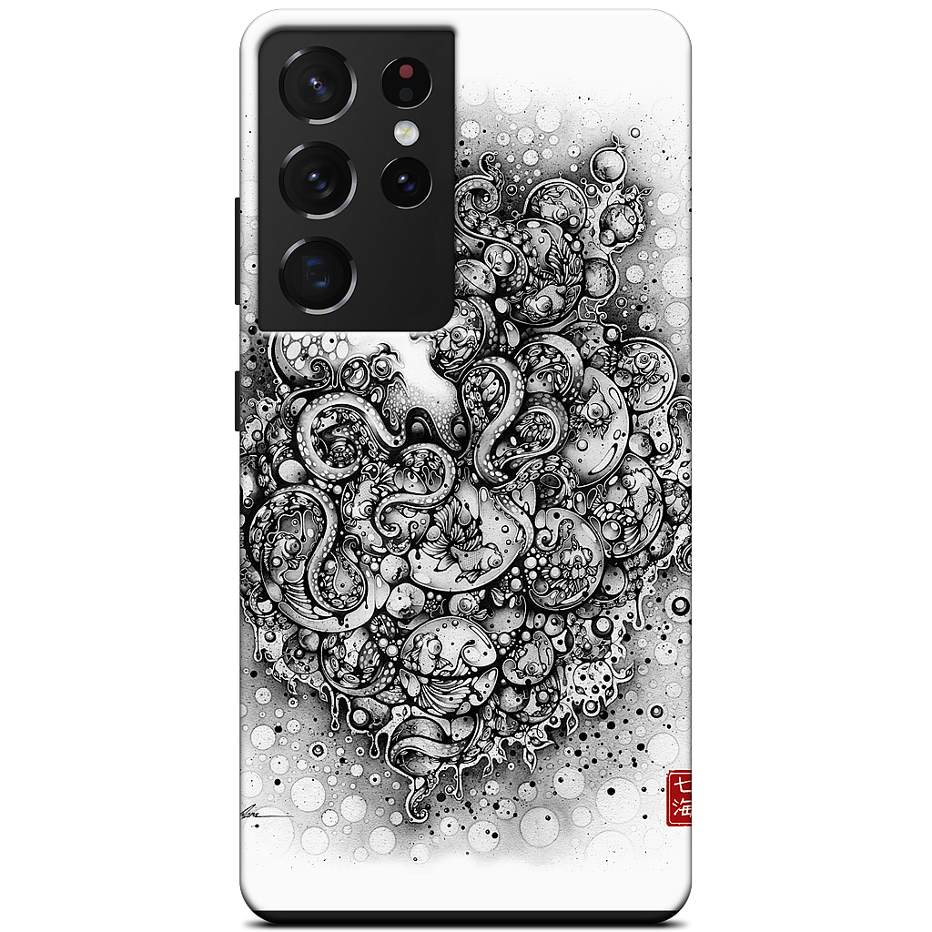A Curious Embrace Samsung Case