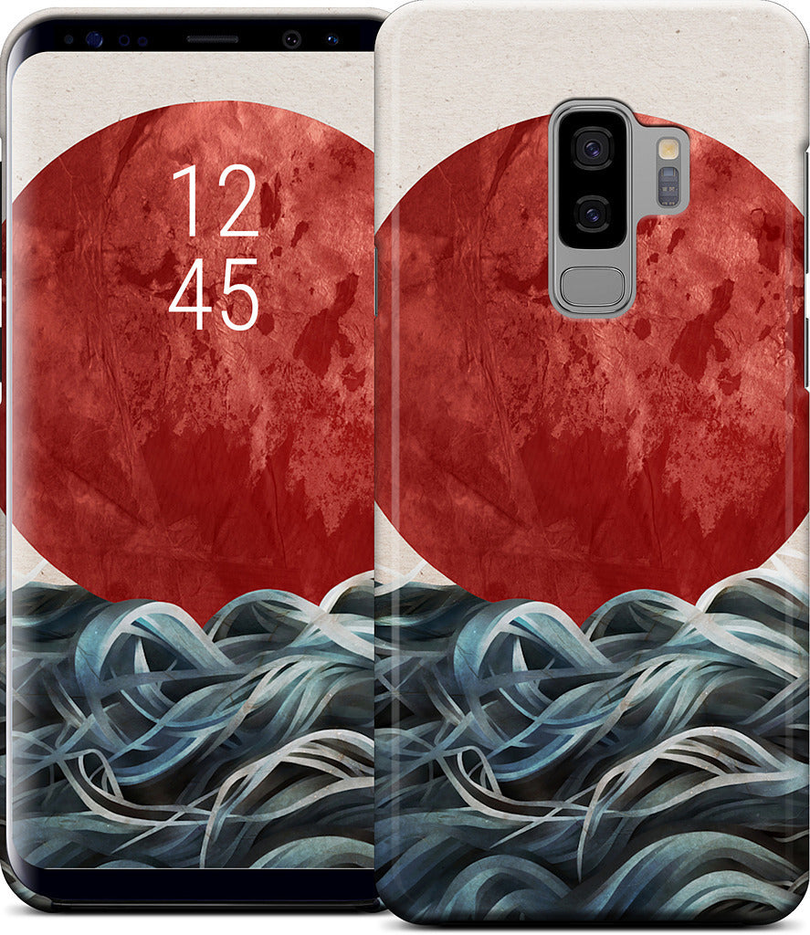 Sunrise in Japan Samsung Case