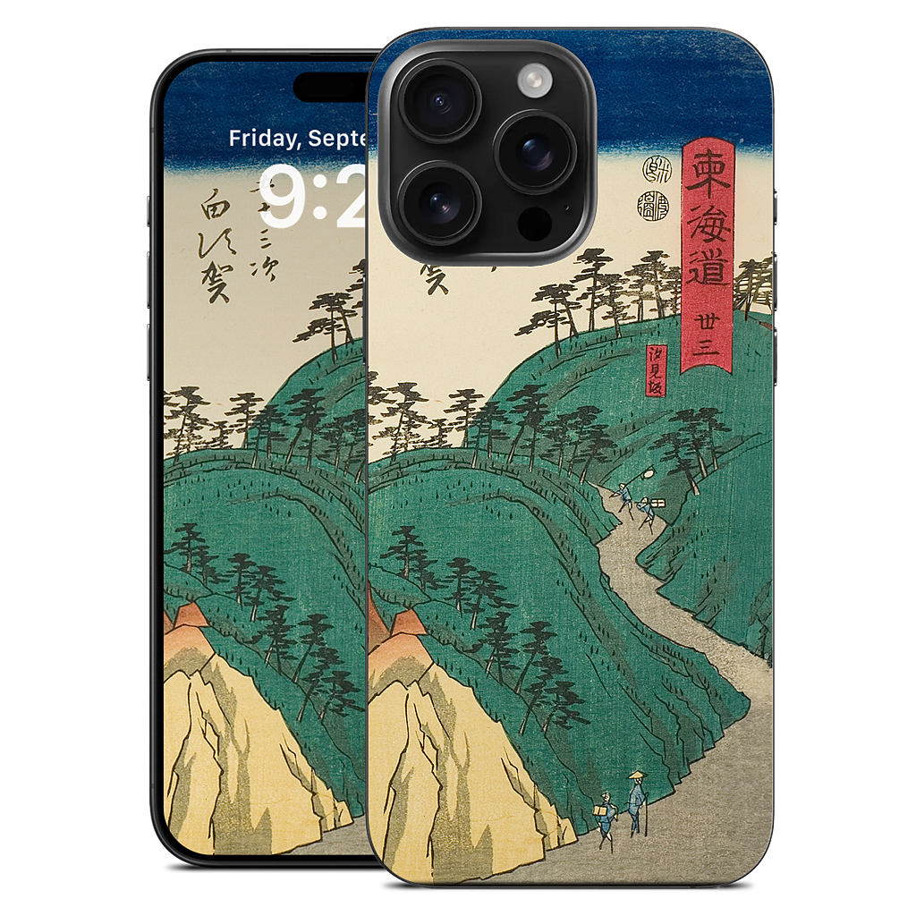 Shirasuka Shiomi Slope iPhone Skin