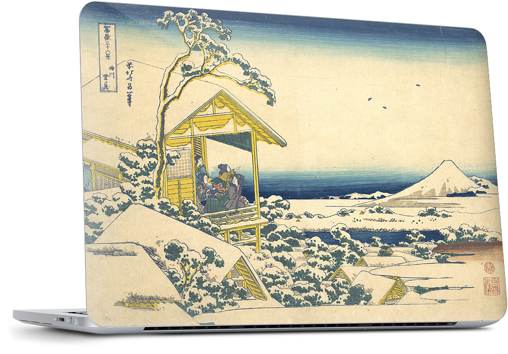 Morning After the Snow at Koishikawa in Edo (Koishikawa yuki no ashita) MacBook Skin