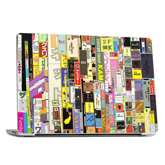 City Lights MacBook Skin