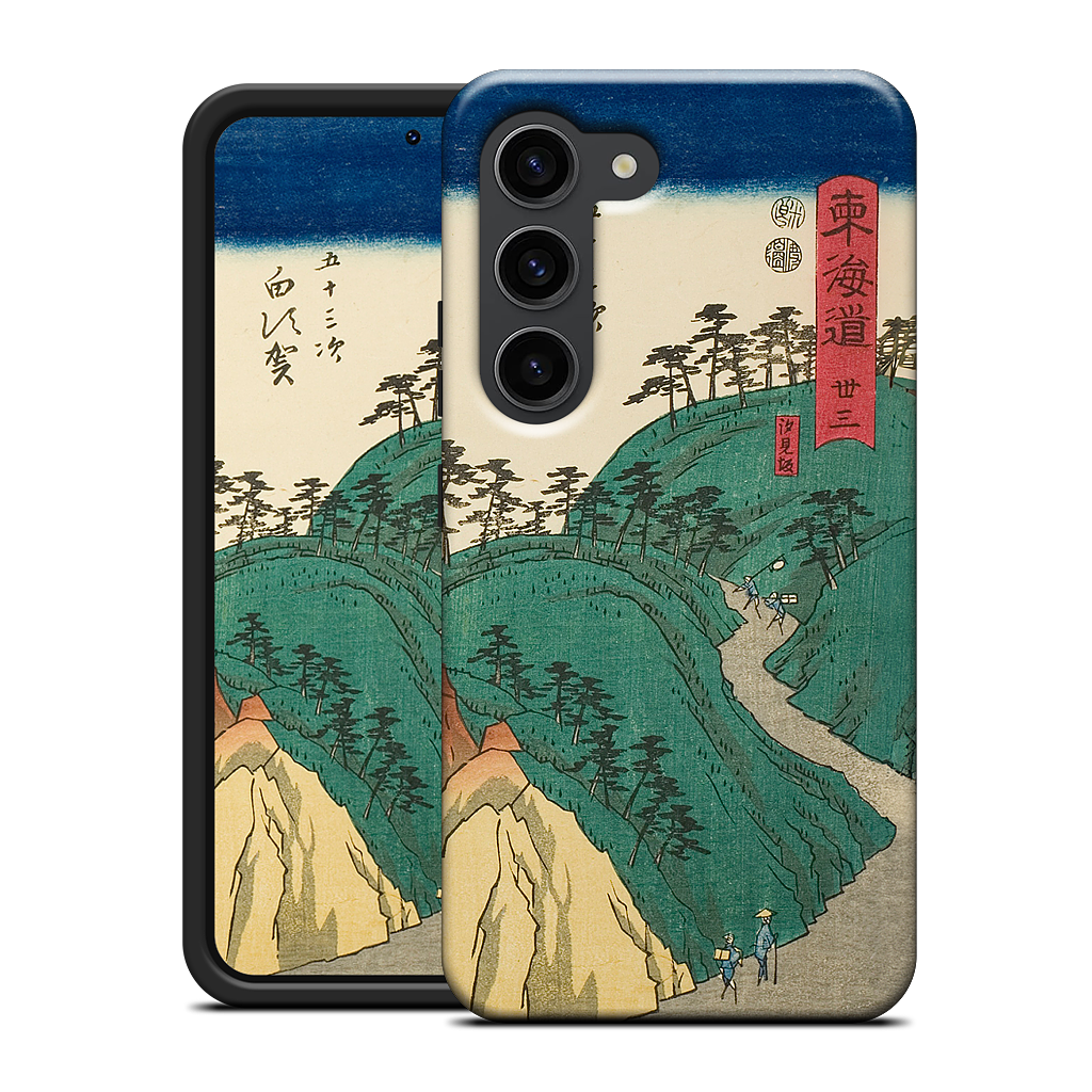 Shirasuka Shiomi Slope Samsung Case