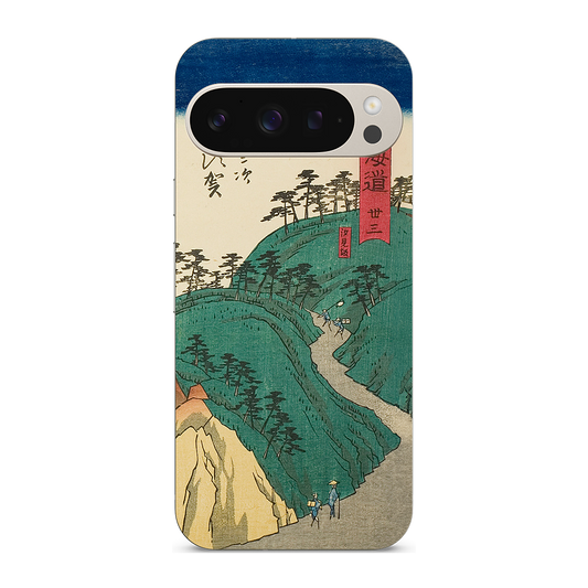 Shirasuka Shiomi Slope Google Phone