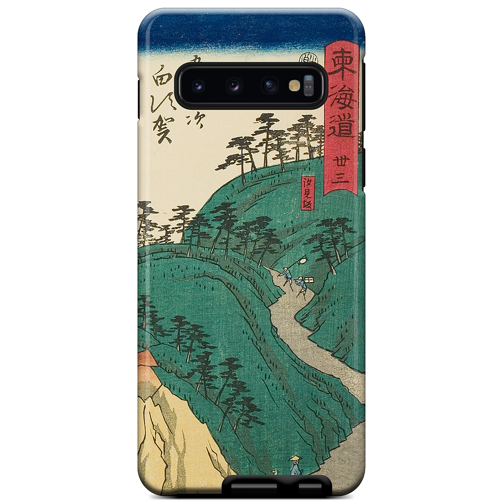 Shirasuka Shiomi Slope Samsung Case
