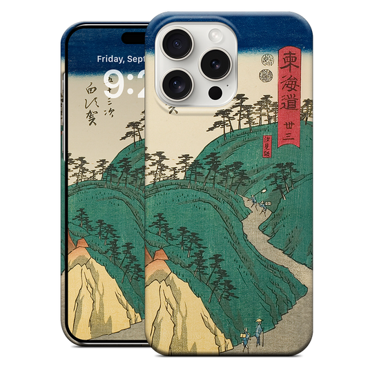 Shirasuka Shiomi Slope iPhone Case