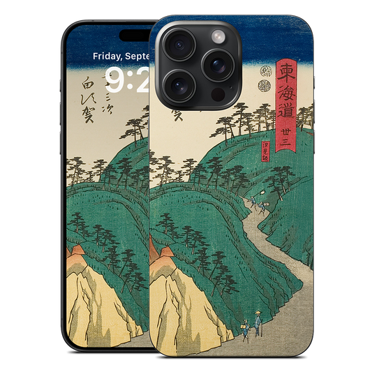 Shirasuka Shiomi Slope iPhone Skin