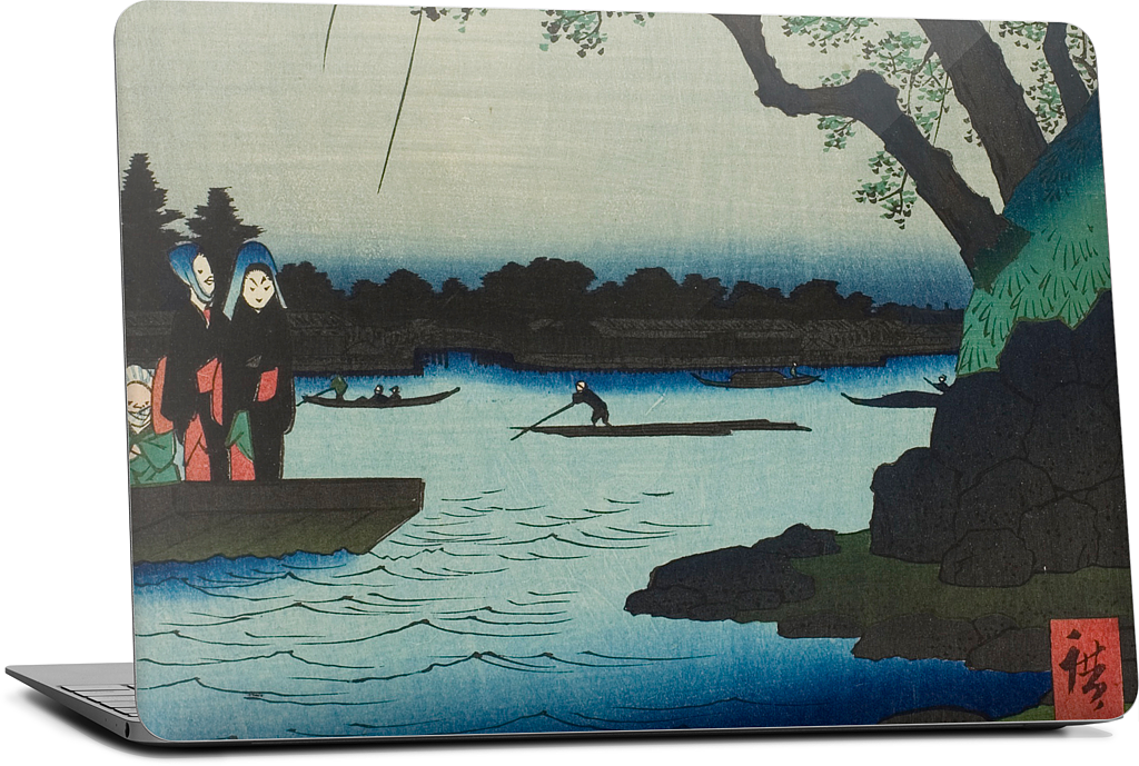 Oumayagashi MacBook Skin