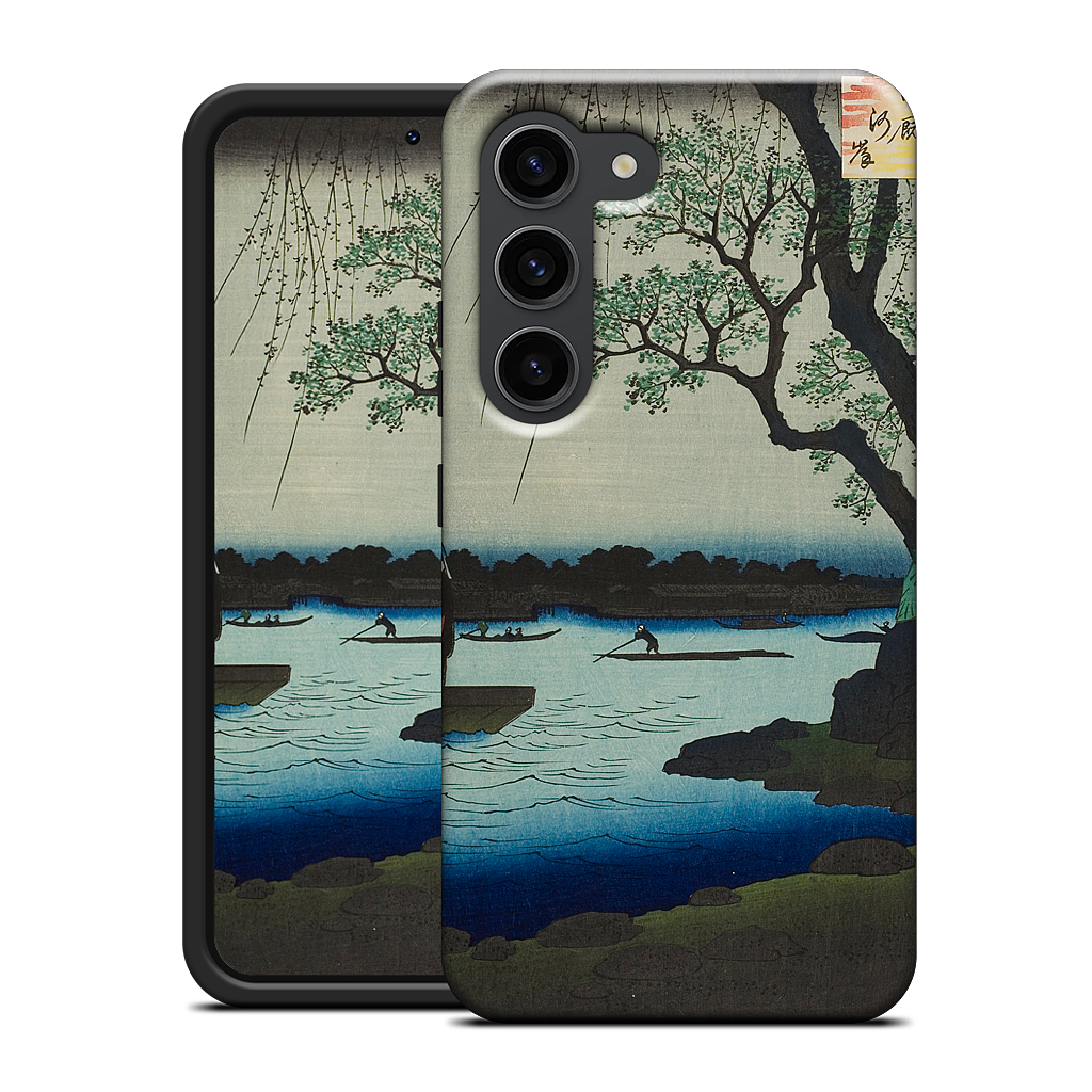Oumayagashi Samsung Case