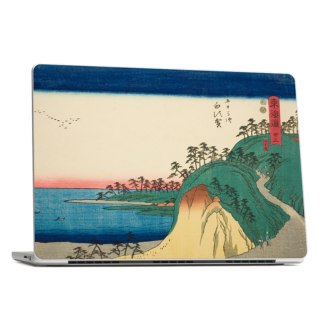 Shirasuka Shiomi Slope MacBook Skin