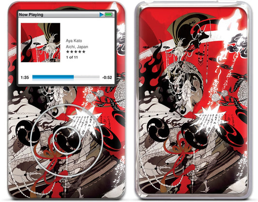 Fuzin Raizin iPod Skin